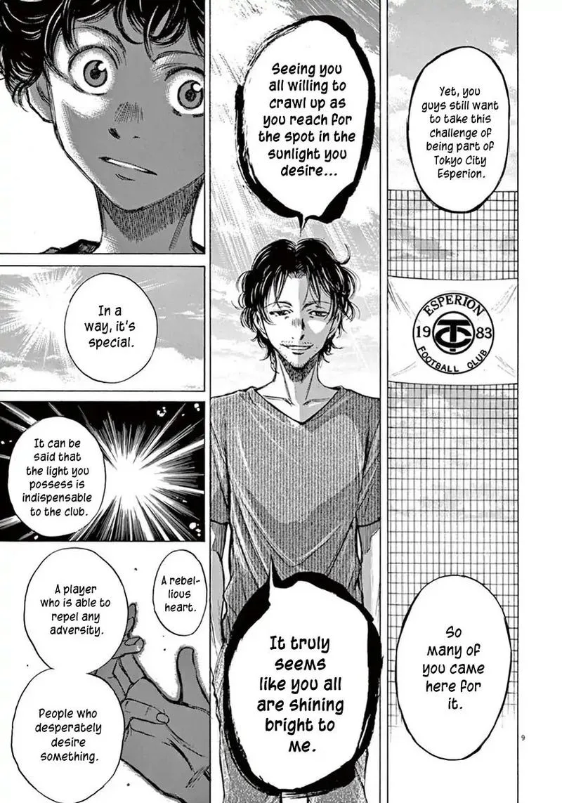 Ao Ashi Chapter 3 page 9