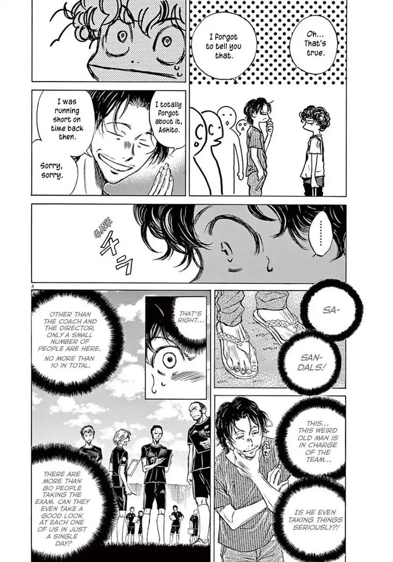 Ao Ashi Chapter 3 page 4