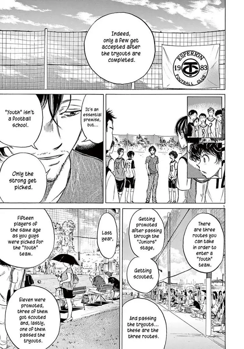 Ao Ashi Chapter 3 page 5
