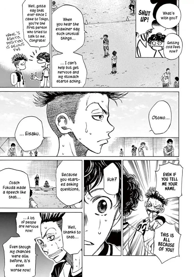 Ao Ashi Chapter 3 page 15
