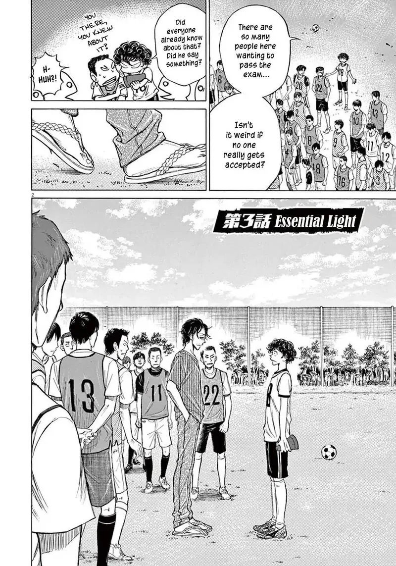 Ao Ashi Chapter 3 page 2
