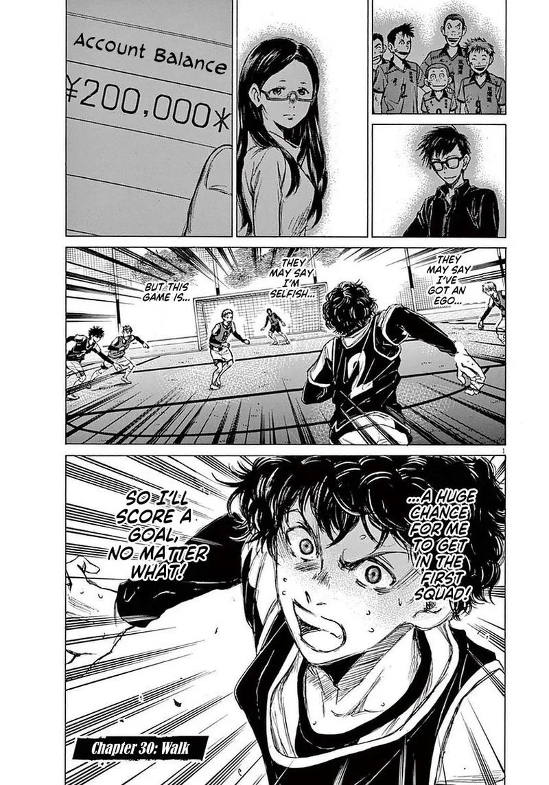 Ao Ashi Chapter 30 page 1