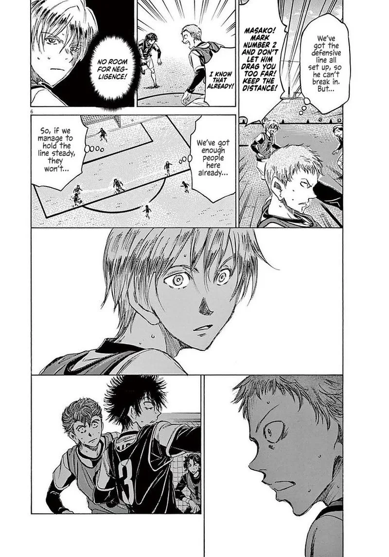 Ao Ashi Chapter 30 page 6