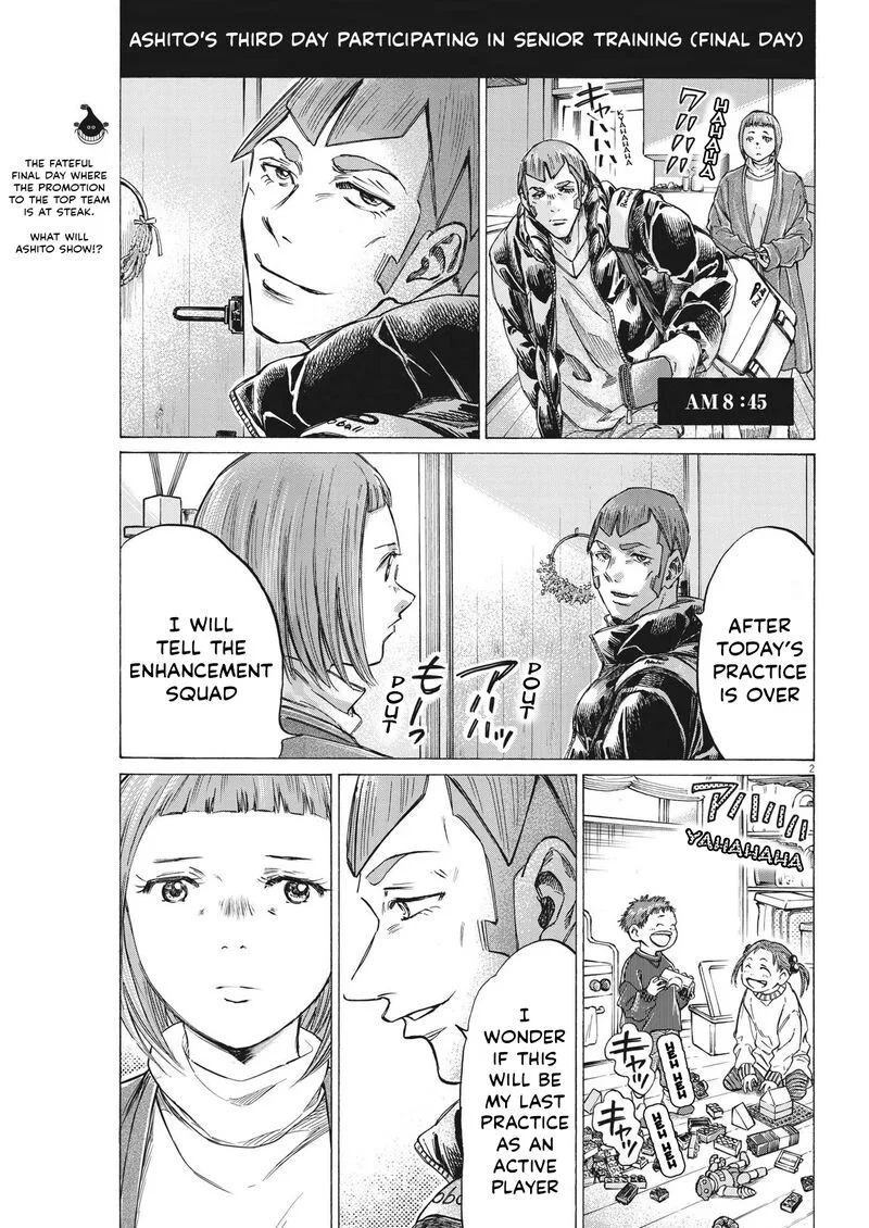 Ao Ashi Chapter 300 page 1