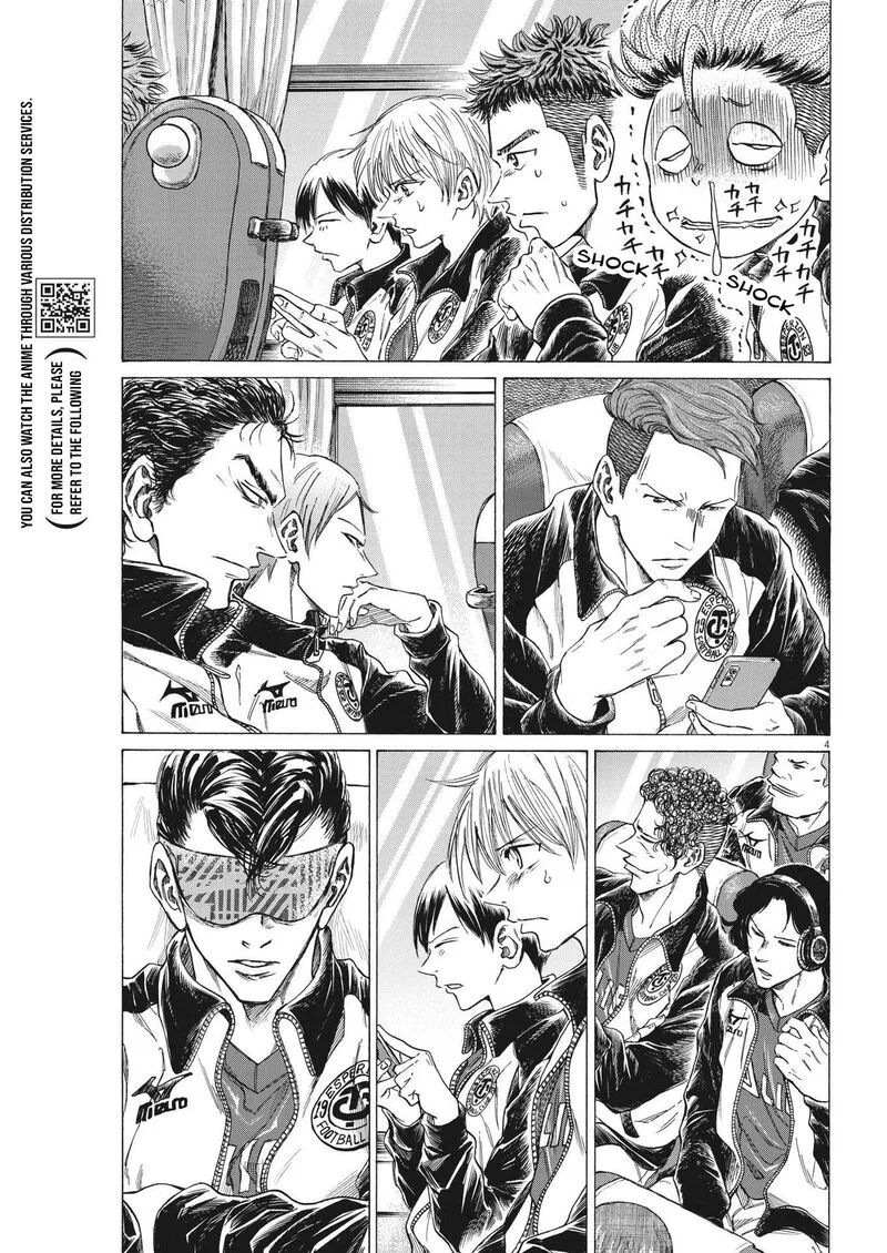 Ao Ashi Chapter 300 page 3