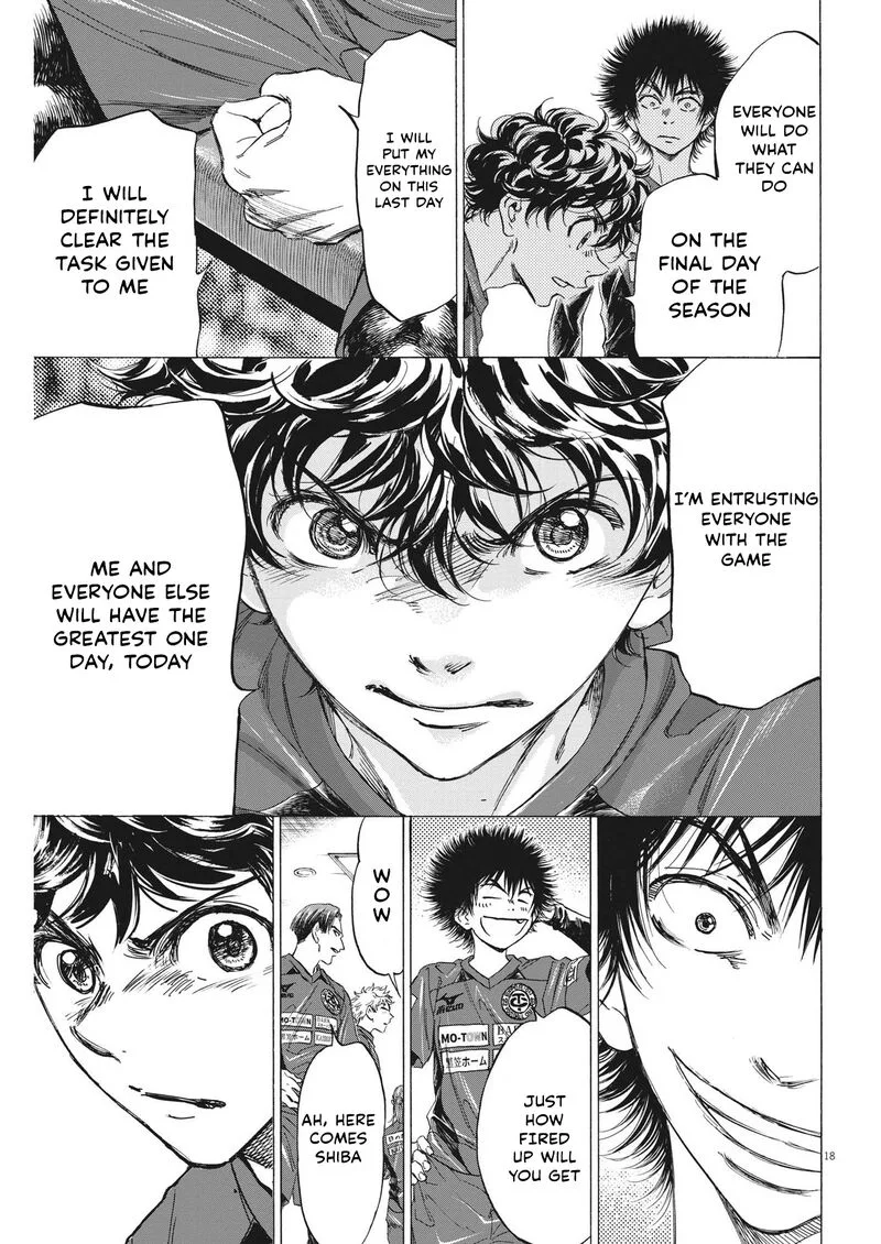 Ao Ashi Chapter 300 page 17