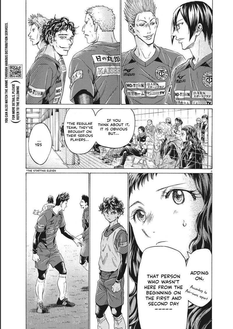 Ao Ashi Chapter 301 page 3