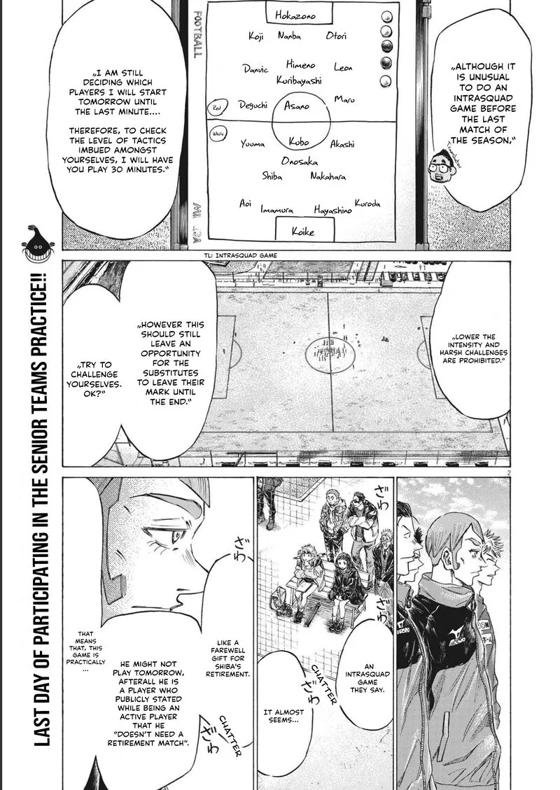 Ao Ashi Chapter 301 page 1