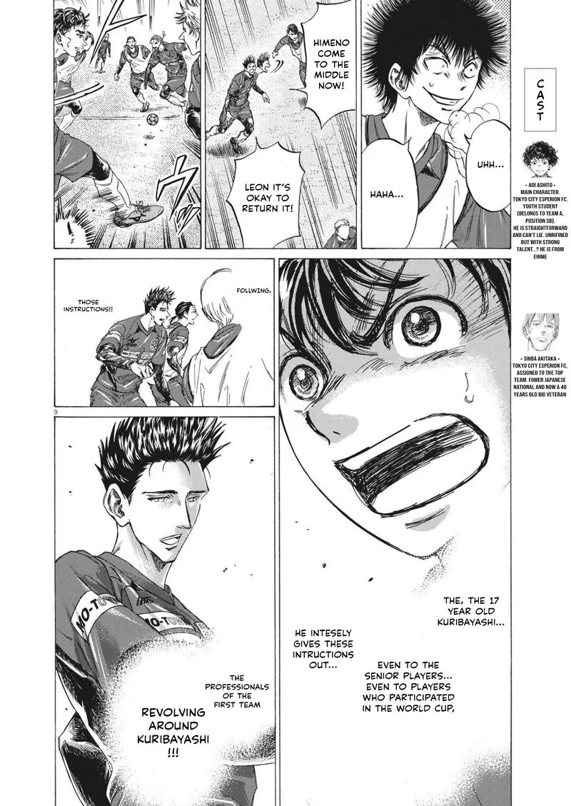 Ao Ashi Chapter 301 page 8