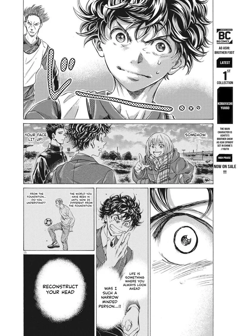 Ao Ashi Chapter 301 page 14