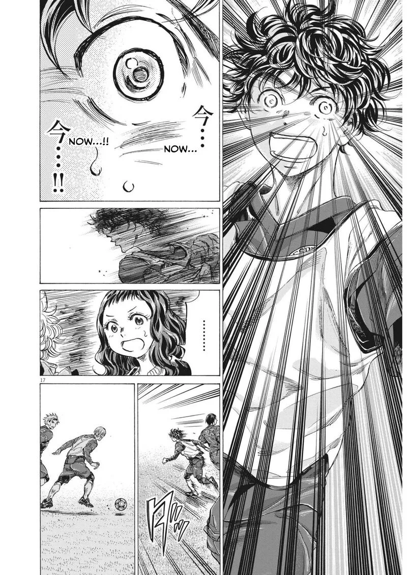 Ao Ashi Chapter 301 page 16