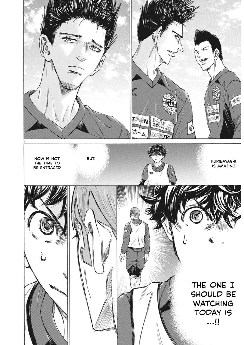 Ao Ashi Chapter 301 page 4