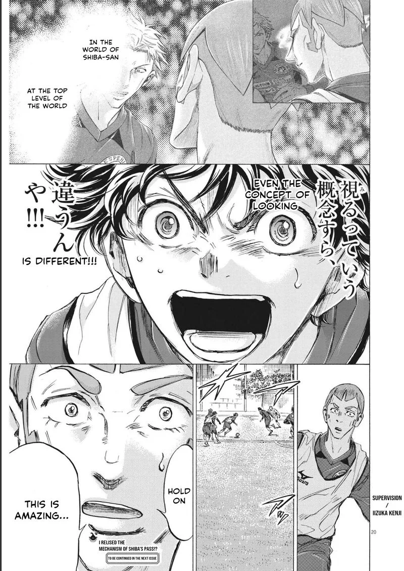 Ao Ashi Chapter 301 page 19