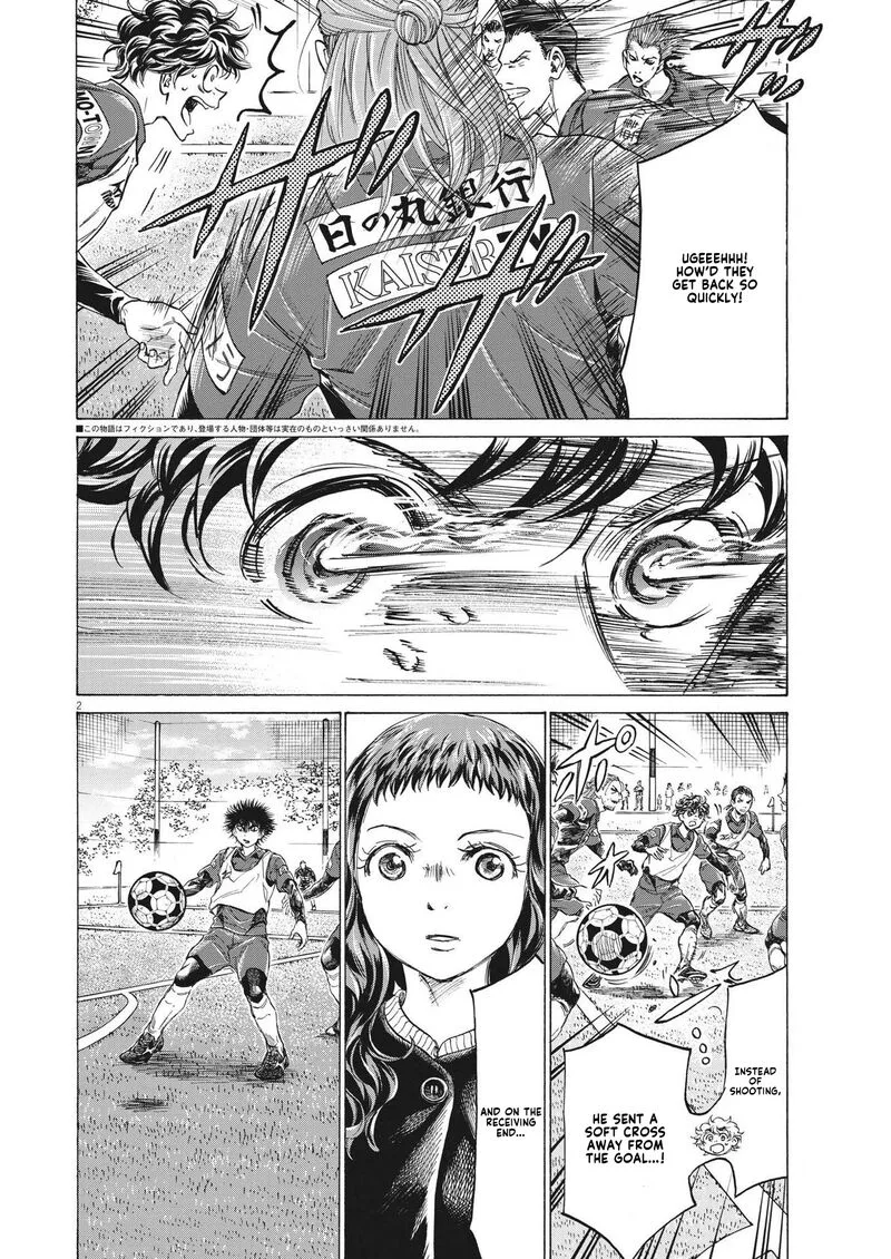 Ao Ashi Chapter 302 page 2
