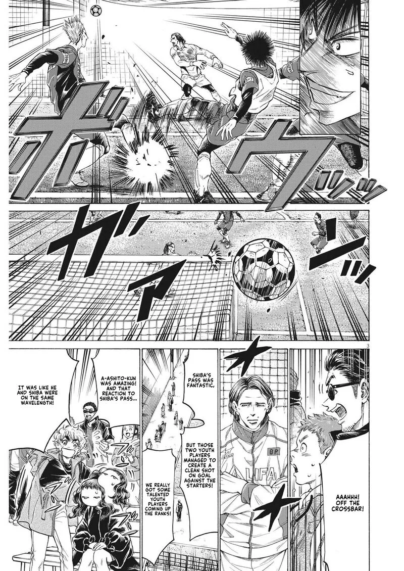 Ao Ashi Chapter 302 page 3