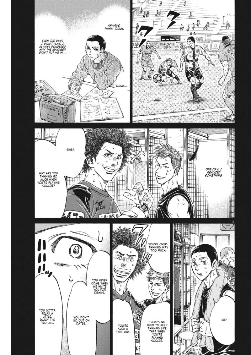 Ao Ashi Chapter 303 page 9