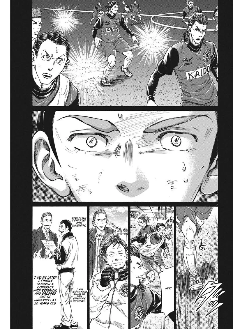 Ao Ashi Chapter 303 page 7