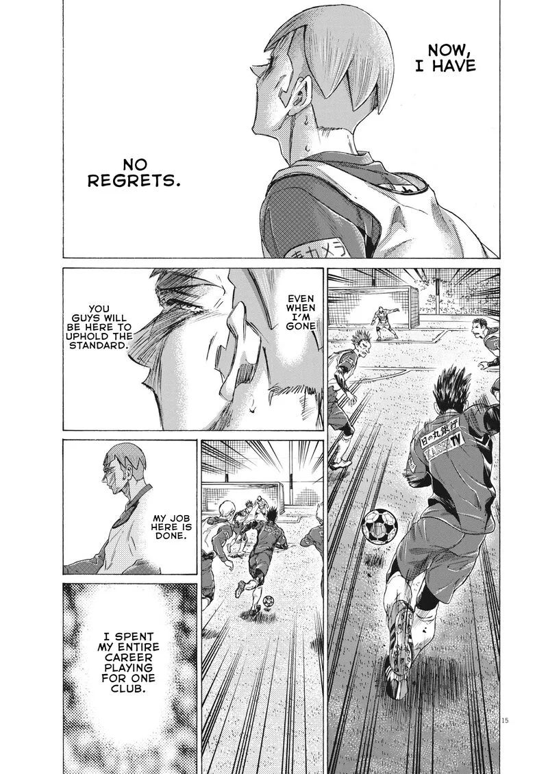 Ao Ashi Chapter 304 page 15