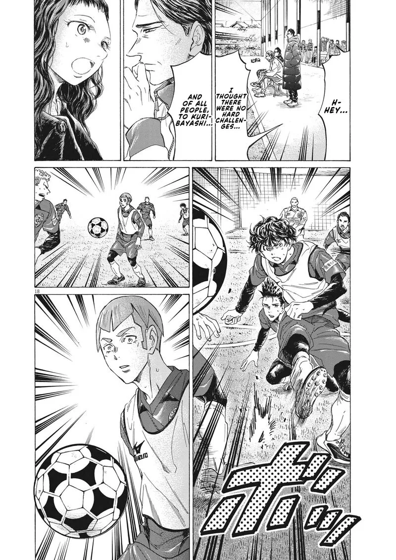 Ao Ashi Chapter 304 page 18