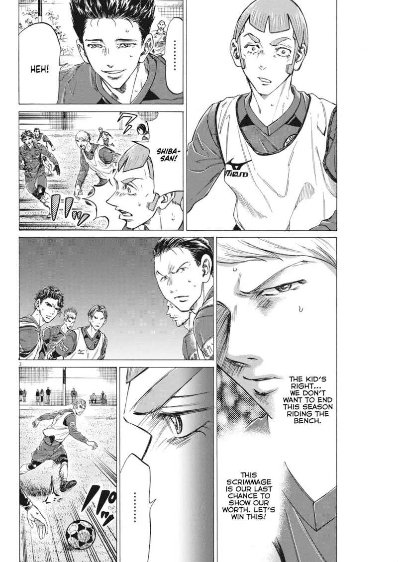 Ao Ashi Chapter 305 page 3
