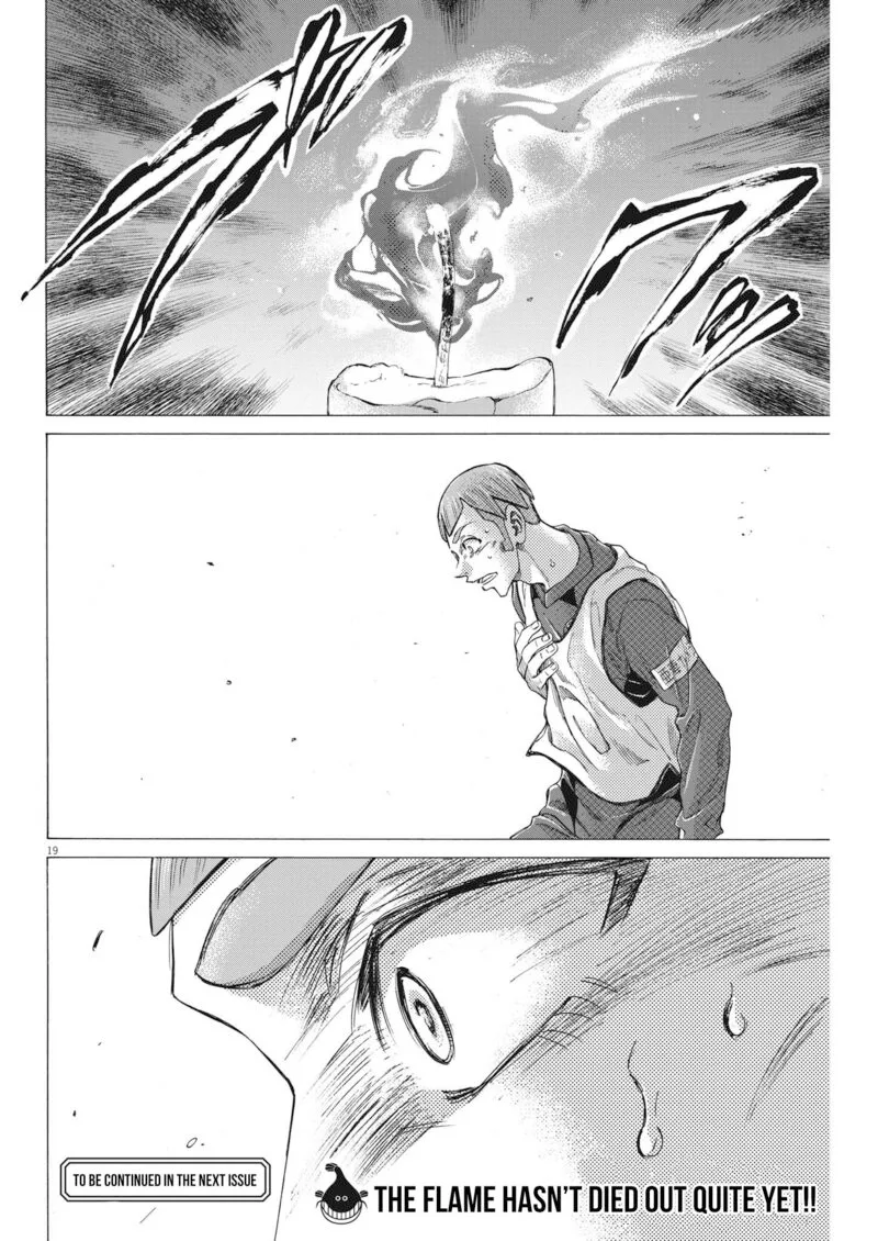 Ao Ashi Chapter 305 page 19
