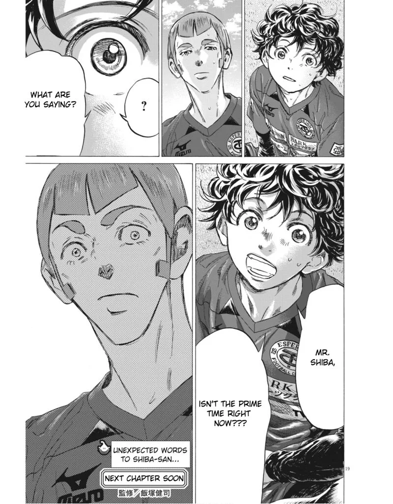 Ao Ashi Chapter 306 page 19