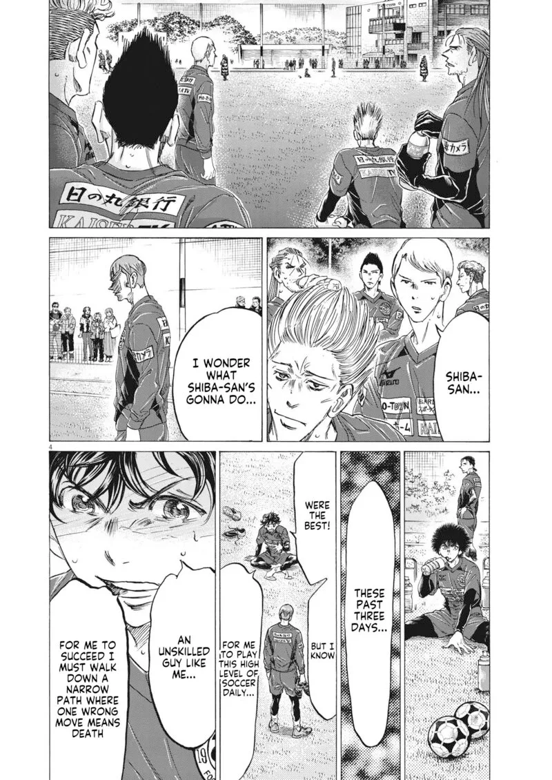 Ao Ashi Chapter 307 page 4