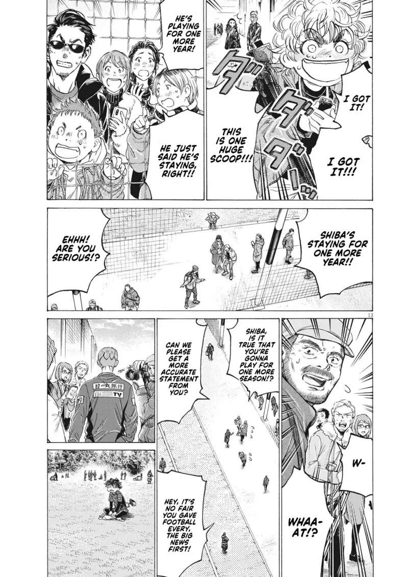 Ao Ashi Chapter 307 page 13