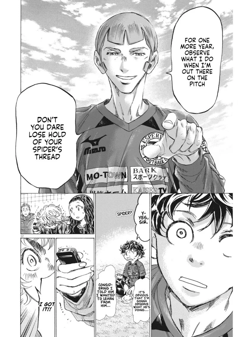 Ao Ashi Chapter 307 page 12