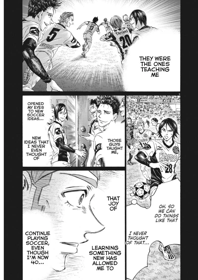 Ao Ashi Chapter 307 page 9
