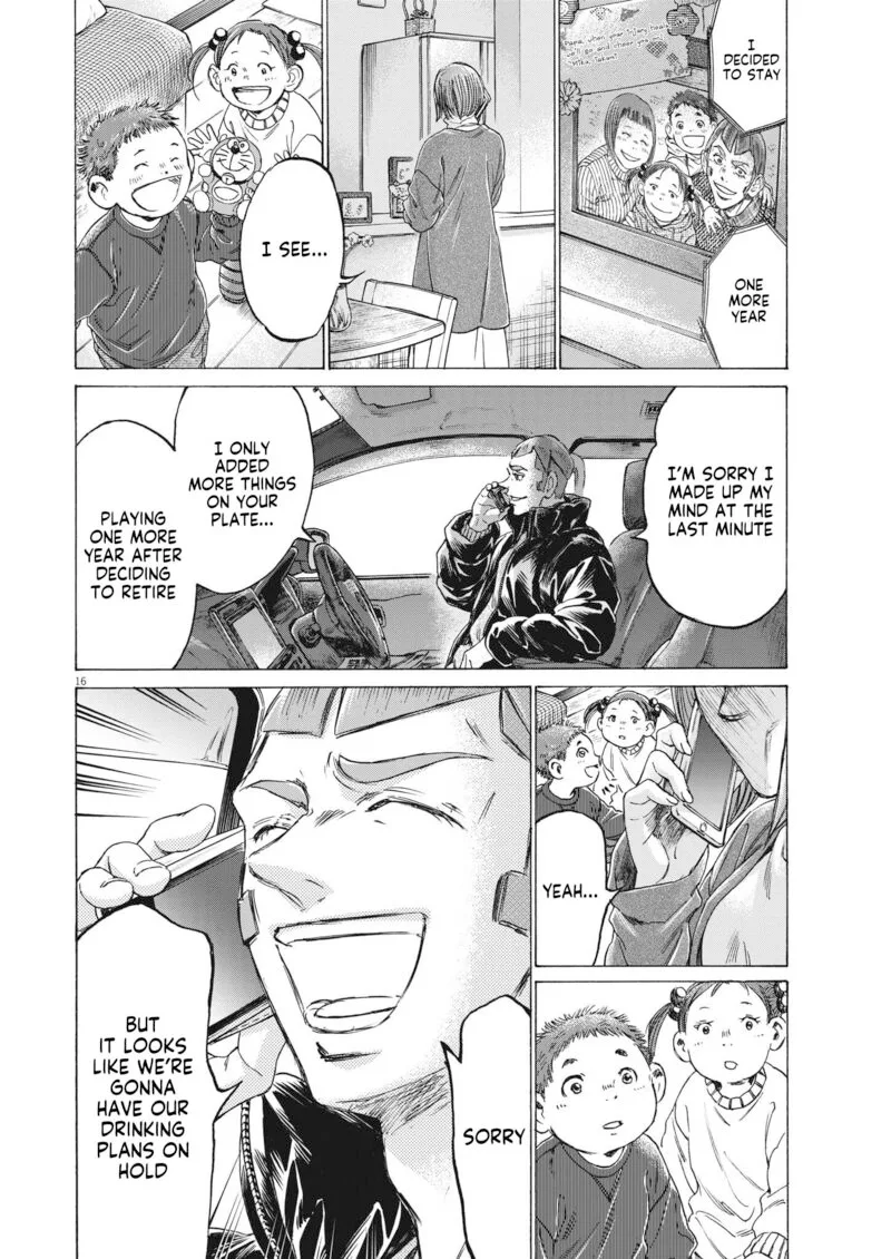 Ao Ashi Chapter 307 page 16