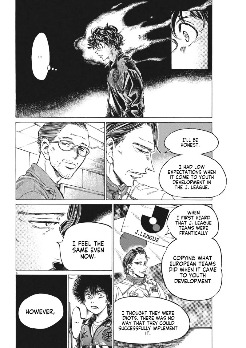 Ao Ashi Chapter 309 page 6