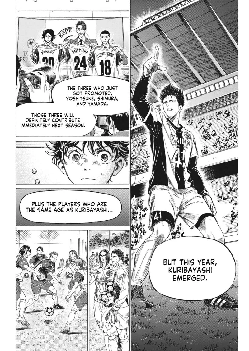 Ao Ashi Chapter 309 page 8
