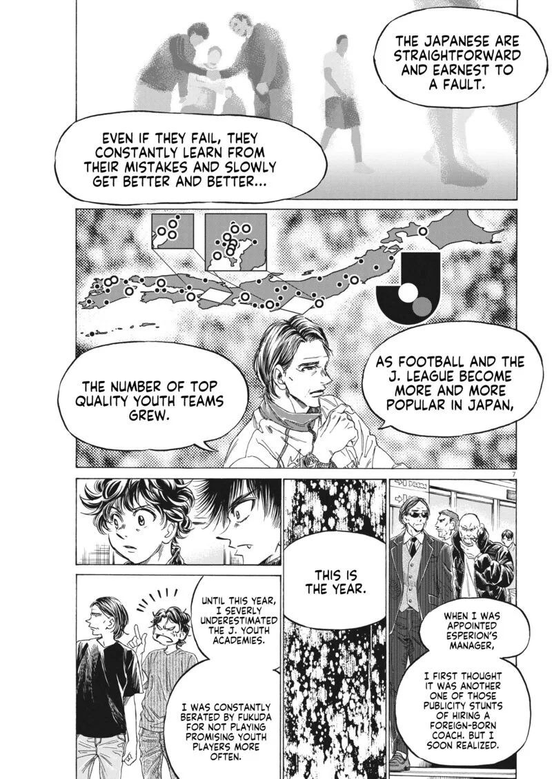 Ao Ashi Chapter 309 page 7