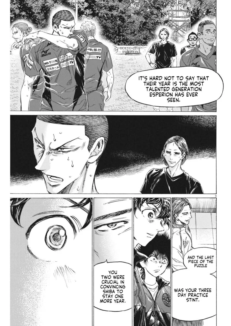 Ao Ashi Chapter 309 page 9