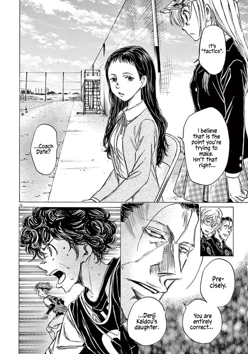 Ao Ashi Chapter 31 page 18