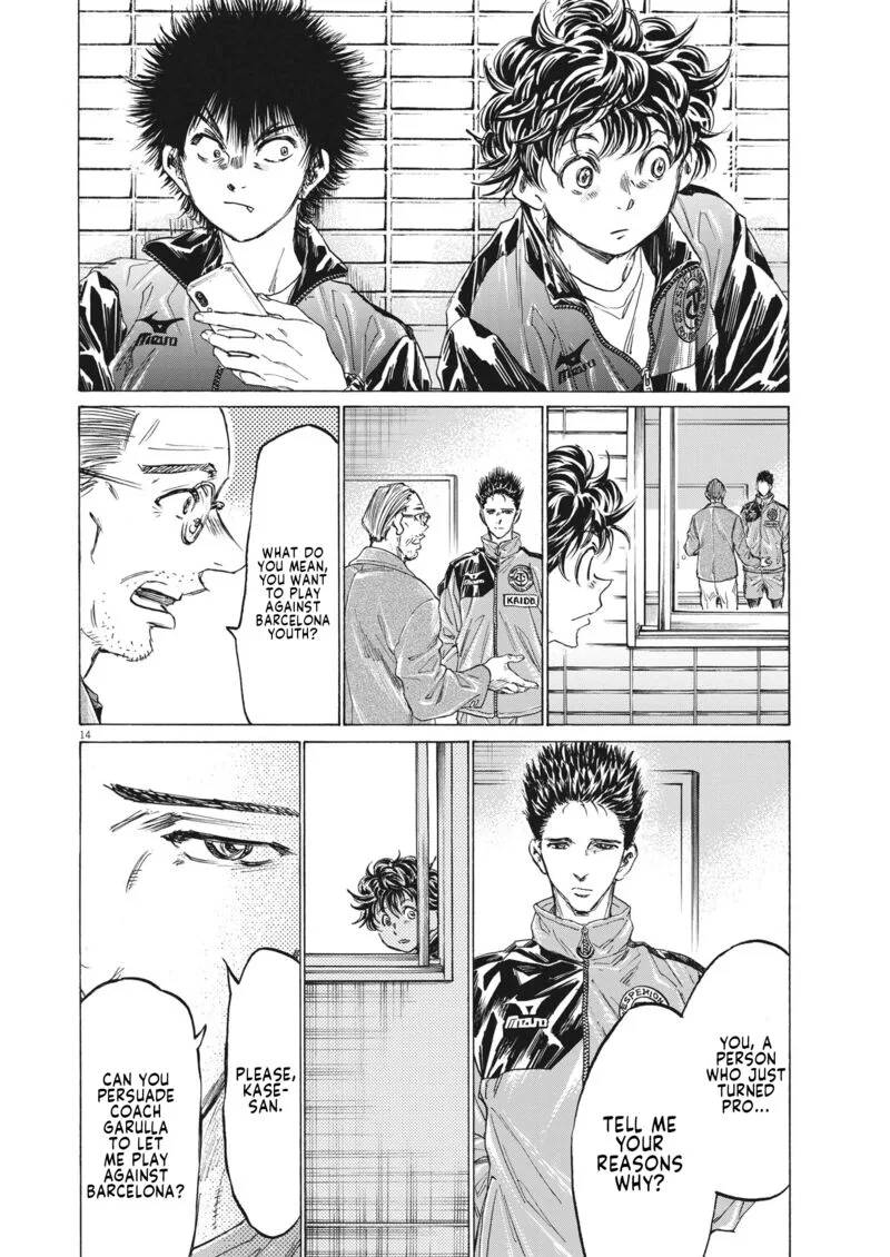 Ao Ashi Chapter 310 page 14