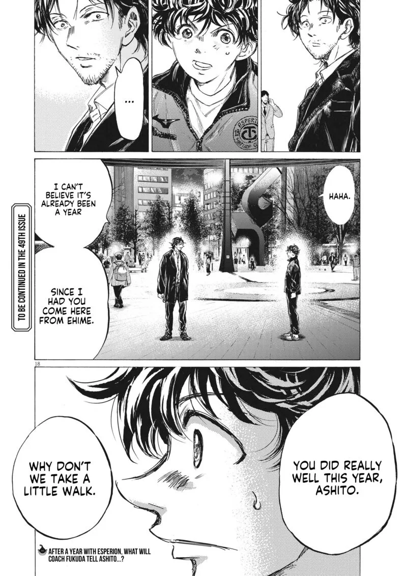 Ao Ashi Chapter 311 page 18