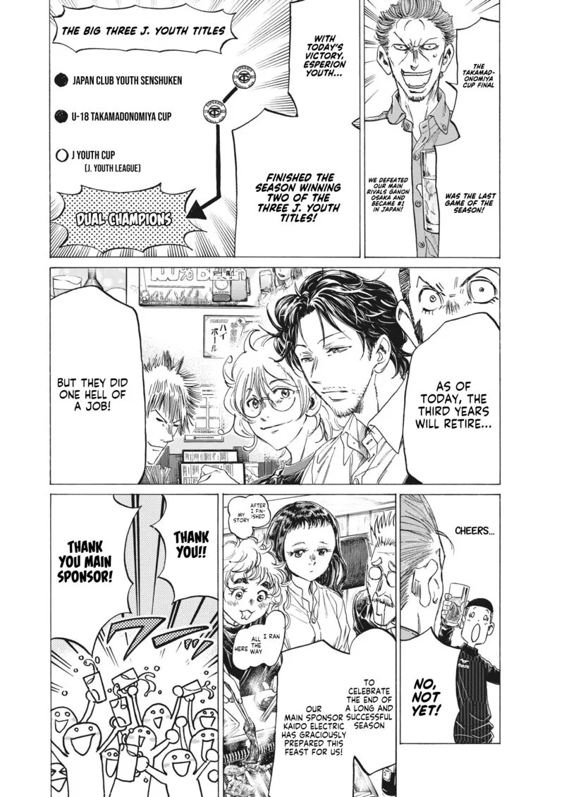 Ao Ashi Chapter 311 page 2