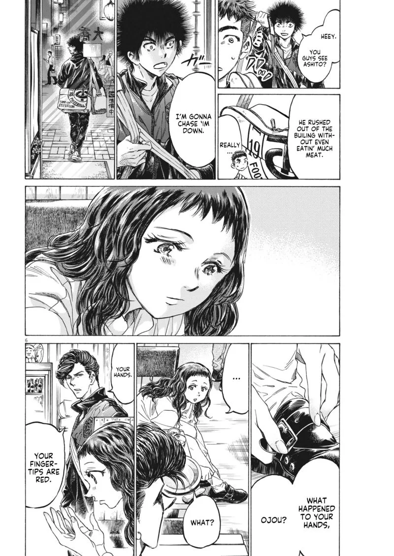 Ao Ashi Chapter 312 page 6
