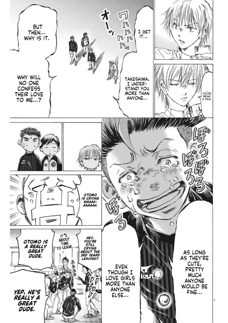 Ao Ashi Chapter 312 page 5