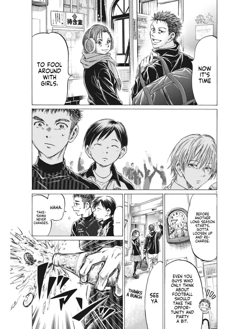 Ao Ashi Chapter 312 page 3