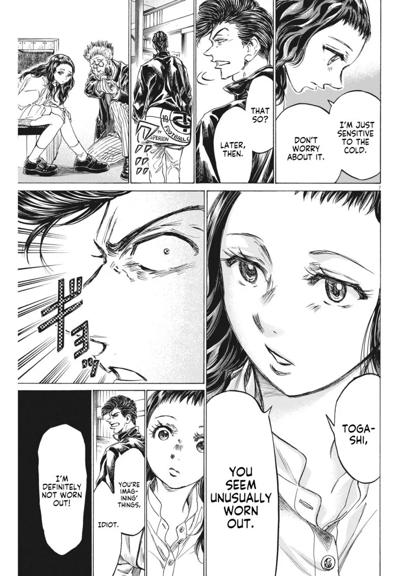 Ao Ashi Chapter 312 page 7