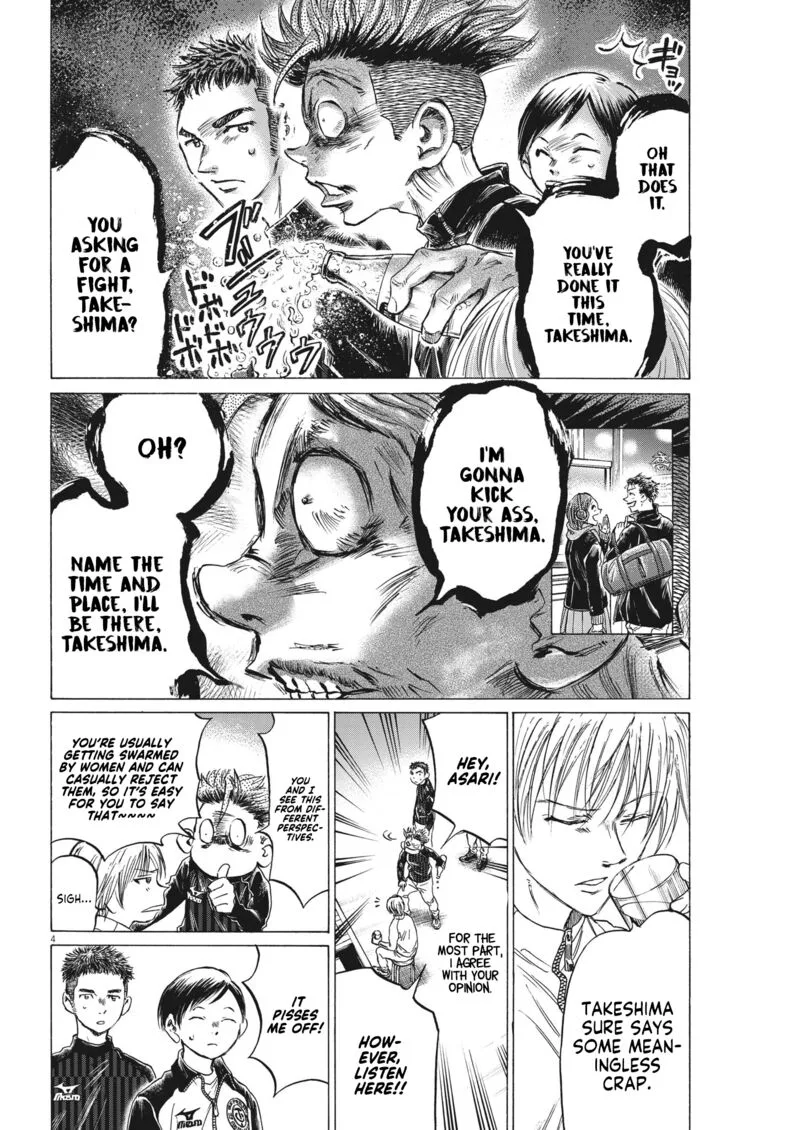 Ao Ashi Chapter 312 page 4