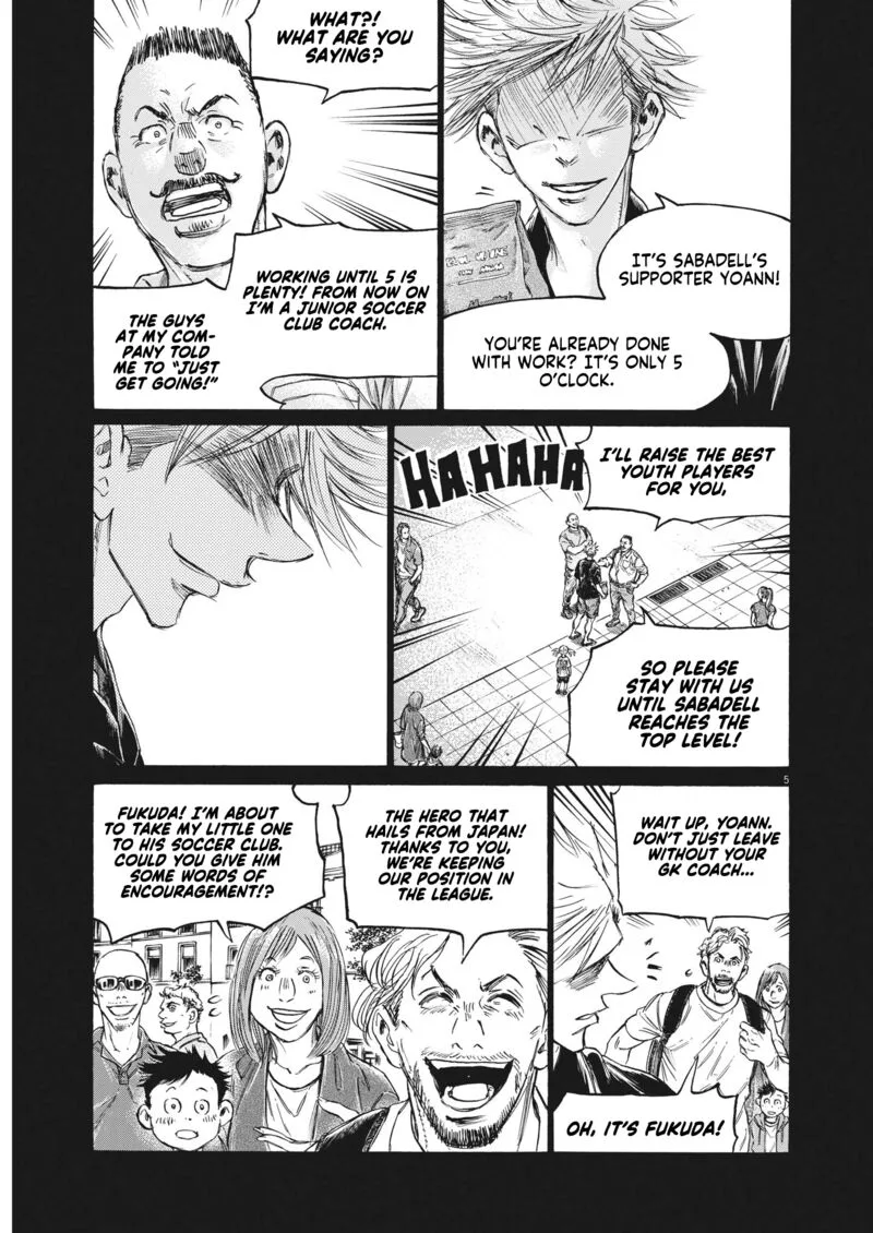 Ao Ashi Chapter 313 page 4