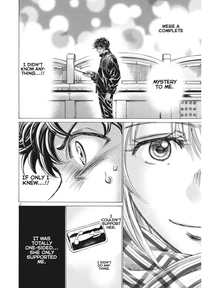 Ao Ashi Chapter 313 page 17
