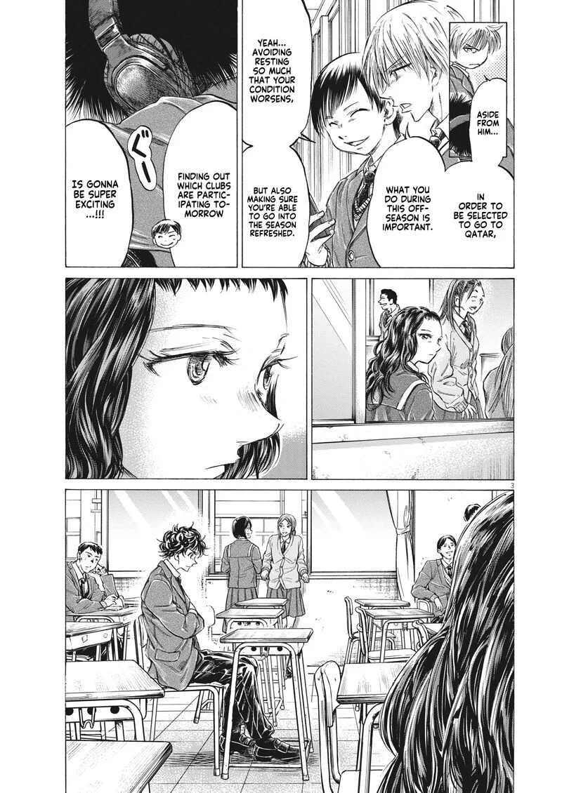 Ao Ashi Chapter 314 page 3