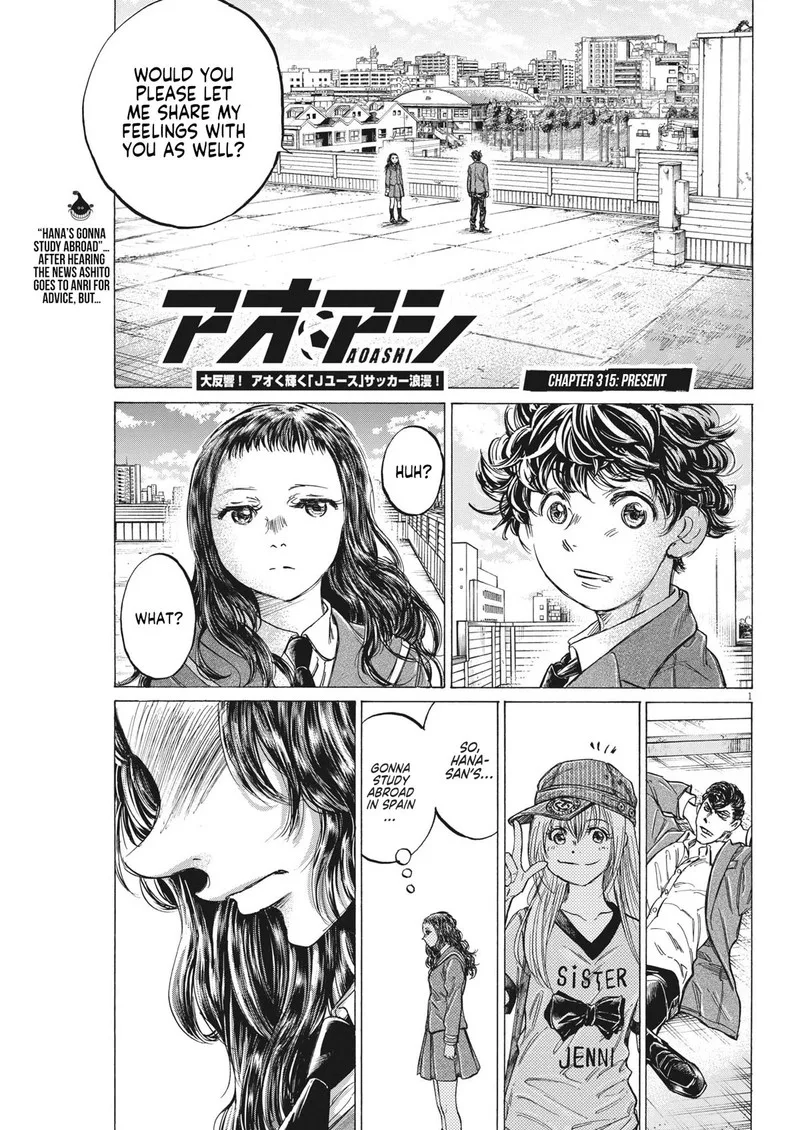 Ao Ashi Chapter 315 page 1