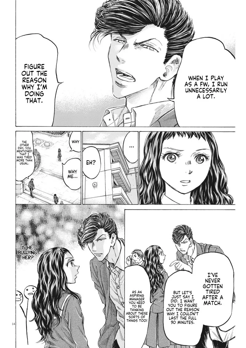 Ao Ashi Chapter 315 page 14