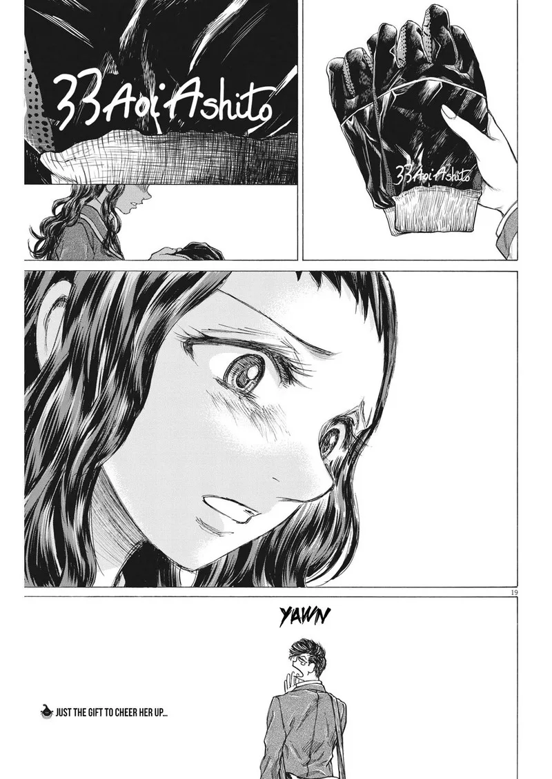 Ao Ashi Chapter 315 page 19